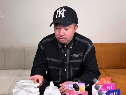 四款顶流烫发水该如何选择
#烫发水 #烫发 #烫发水测评