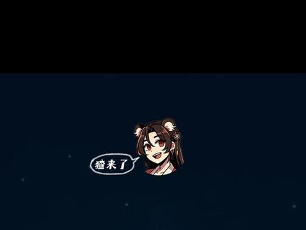 杨幂人缘到底好不好? #杨幂 #酱园弄 #章子怡 #娱评乐子人