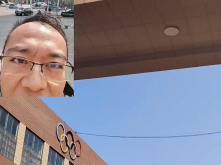 聊城五中,文轩集团的编外校区~~