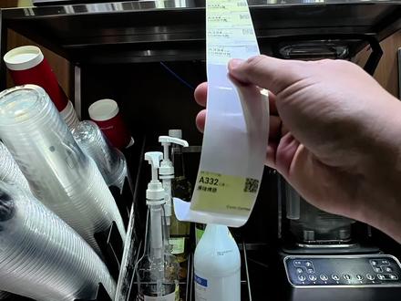第2集丨第一视角带你们体验开在医院里库迪咖啡的牛马日常#库迪咖啡#库迪 #日常记录#创作灵感 #dou小助手