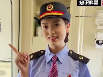 普铁厕所在哪里 #普铁 #铁路 #乘车攻略 #列车