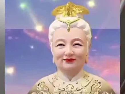 无生老母来历。她老人家拯救众生