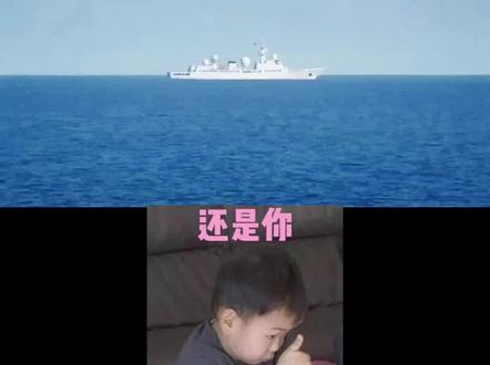 头顶4个球,天下我最牛