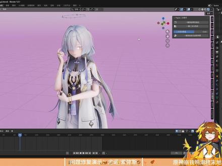 blender二次元一键渲染助手插件公开配布! 任何模型任何渲染都可以适配!轻松解决二创入门问题
#blender #blender教程 #打工人的春节闲聊 #同学聚会最感慨瞬间 #三渲二