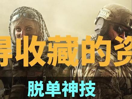 给妹子修电脑,输入这两行代码必脱单#电脑 #电脑知识 #干货 #涨知识