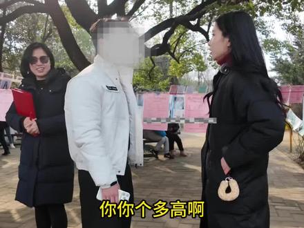 今天我又特意去抓现场男生 现场量 我看看👀 #创作灵感 #情感 #合肥单身 #杏花公园 #男生身高之谜