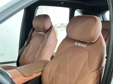 太阳树四代长安CS75plus安装视频