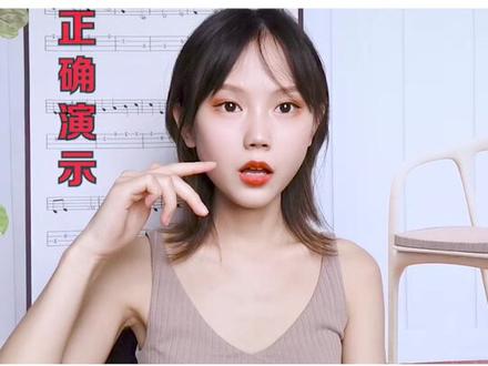 真假声转换不一样的练习方式#唱歌教学 #唱歌教学技巧 #真假声转换 #抖音热门
