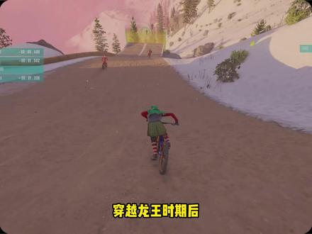 完美奋斗 第七集!!! #小说#小说推荐#同人文