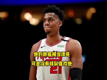 #怀特塞德 #nba吐槽大会 他的数据相当漂亮,可是没有球队签下他@DOU+小助手