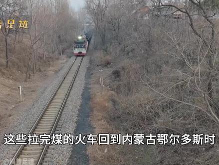 南水北调靠火车拉?丹江水从河南运到内蒙古,为何不修管道输水? #南水北调 #丹水北运 #水资源