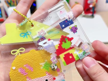 极繁主义集合✨来做这个复杂拼豆包挂•⩊•
xinxin和小狗@HAPPYDATING
小房子@吸崽der
小鼻嘎@筐筐呆鱼
#我在抖音玩拼豆 #拼豆人有自己的春节 #最实用的拼豆出现了 #极繁主义 #拼豆包挂