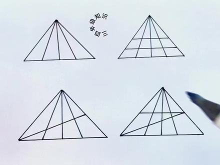 四年级下册,第五单元三角形必考易错题,巧数三角形的方法和技巧讲解,家长收藏,让他练一练#易错题