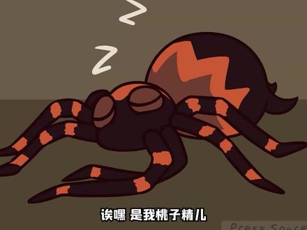 蜘蛛模拟器 我做了锅蜘蛛炖菜,却把自己腿也炖进去了 桃子精解说