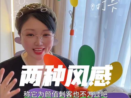 颜值刺客之太阳花小吊扇~ 可以4叶/8叶切换体验两种风感的小吊扇,一定要试试喔#小吊扇宿舍专用 #蚊帐吊扇 #小吊扇 #源头工厂实力厂家 #好物推荐🔥