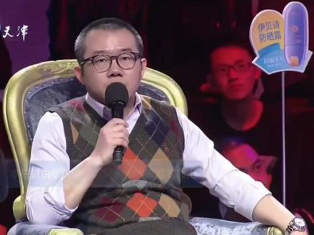 2017.3.16天津卫视广告