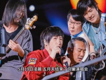 柳州地震捐款名单曝光,年入上亿明星“集体沉默”,郭晶晶没说错#娱乐八卦#名人故事#上热门#正能量