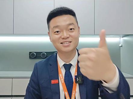 什么是征信报告?
征信报告如何查询!
#老百姓关心的话题 #抖音房产