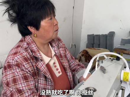 老板又给六子开会了#节约用电