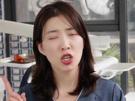 你知道智齿盲袋吗?相信很多人都被智齿所困扰着,所以,智齿盲袋也不是一个美好的存在,建议有智齿烦恼的小伙伴尽早拔除噢
#智齿 #智齿冠周炎 #口腔健康 #华西口腔