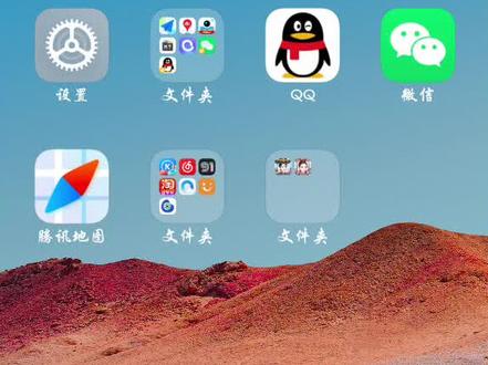 vmos pro虚拟机安装使用以及安卓12激活方法#vmospro #虚拟机 #虚拟机安装