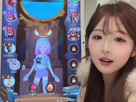 叫叫首次玩狼 技巧“我是新手“赢得胜利#刘琳琳 #直播切片