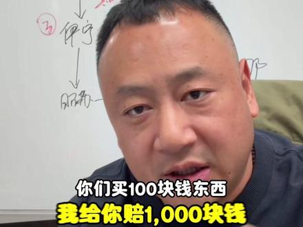 伊犁9天8晚详细玩法,轻松不累。#新疆旅游攻略 #新疆自驾游攻略 #旅行推荐官 #旅行大玩家 #新疆马上出发