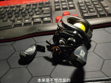 阿布P4改装摇臂泄力报警线杯#水滴轮改装 #水滴轮 #泄力警报 #路亚 #钓鱼 #户外 #钓鱼人 #钓鱼才是抖音运动顶流