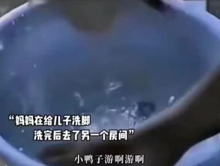 99年的公益广告,转眼30岁了,还有谁记得?