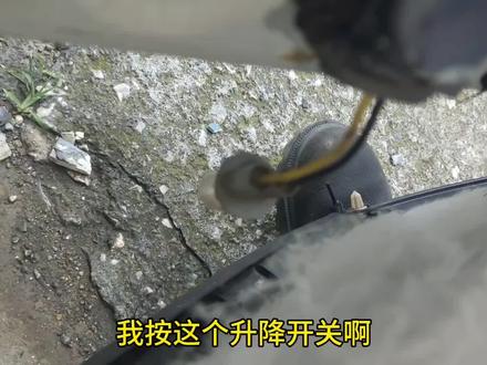 长安逸动XT玻璃升降器故障导致玻璃无法升降,升降器保养维修以及玻璃升降工作原理#长安逸动XT #玻璃升降器故障 #修车 #汽修 #20号技师的修车日记