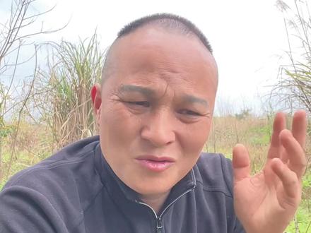 索图PK三斤,同时也助力了龙浩天的人气,这搞的非常成功#索图大舞台 #重庆奉节 #龙浩天 #重庆 #抖音小助手