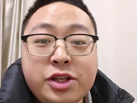 寒假时间已定#达州#同城#寒假#期末考试