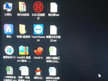 如何解锁桌面图标拖拉问题,电脑小技巧,希望能够帮到你!#电脑小知识 #电脑小技巧 @抖音小助手