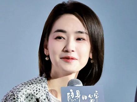 刘雅瑟“柏庶仿佛在练习如何送走自己的人生”
#刘雅瑟#柏庶#隐身的名字