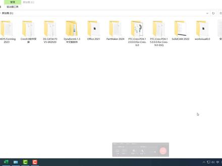 PartMaker 2024走心机软件安装视频教程 FeatureCAM2024