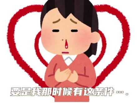 我们那时候要是有这条件啊...素材来源:@最隔路王校长🔥守护盘锦中北 #盘锦中北#高中#校园#校长#万万没想到