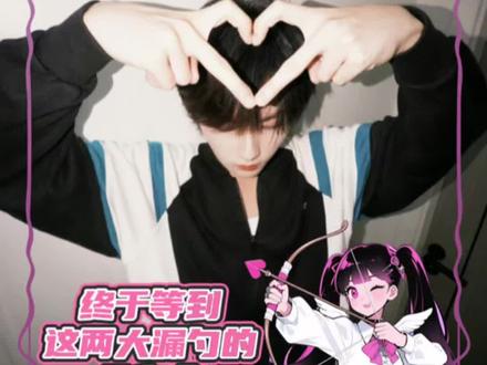 原来这就是新声代的双剑合璧么!#歌曲Wishunever#张子墨#TopBarry#张子墨TopBarry合作曲