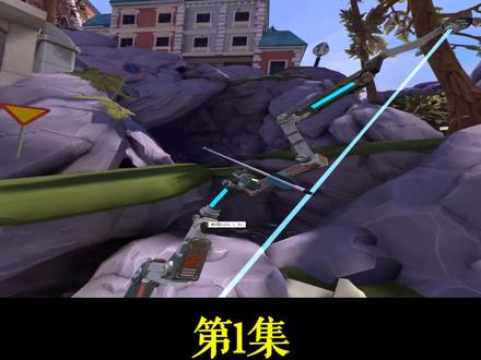 #vr游戏 #异构之巅 攻略第1集——你好,世界:未来AI毁灭了世界,还要依赖AI去拯救世界。游戏背景介绍,操作学习。#解谜游戏 #弓箭游戏