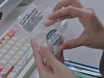 去掉钢丝音❌客制化新手在pdd找到的性价比好物#键帽推荐 #客制化键盘 #码字 #打字音 #随时随地标记一下