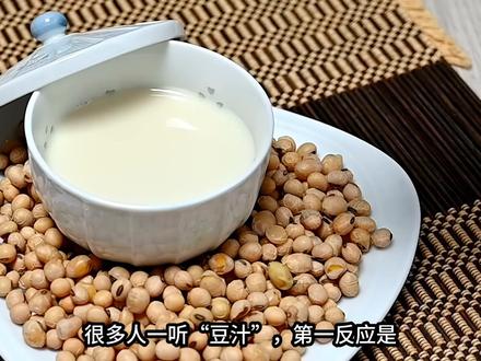 豆汁千年史:从泔水到宫廷的酸味传奇