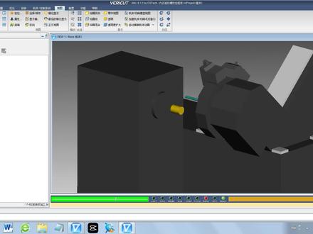 vericut数控车床仿真加工时剖面显示如何设置,详细技巧看这里!
