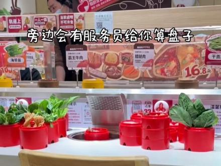 一周吃三次的盛香亭!没排队还买一送一!!! #盛香亭