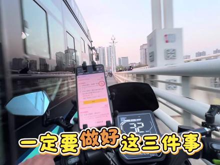 送外卖发生交通事故怎么办#外卖小哥 #外卖