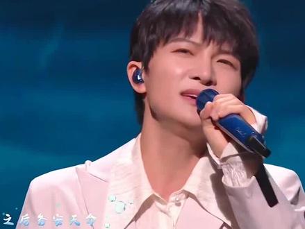 周深就擅长把别人的“抢过来”唱!