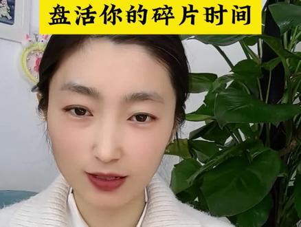 悟空浏览器盘活你的碎片时间#悟空浏览器#追剧神器#短剧推荐#综述#免费看剧