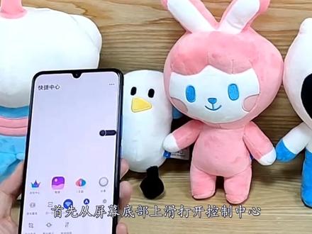 iqoo王者荣耀虚拟按键怎么设置