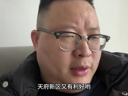 天府新区交通越来越好了