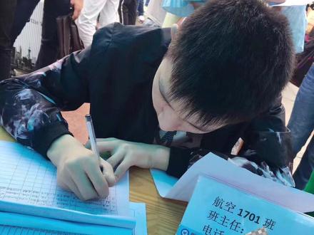 茫茫人海中最平凡的一个 做自己喜欢做的事就好了#90后班主任日常 #班主任 #这大概就是青春的样子 @小小松的日常