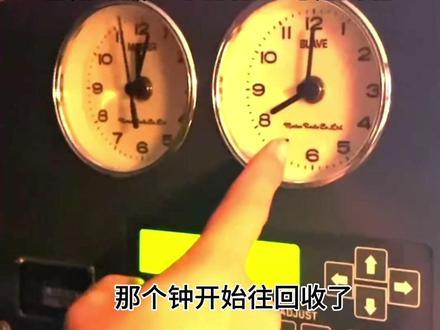 雪龙号拨钟带你体验时光倒流#反方向的钟 #科考