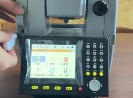 今天我们来学习一下中纬ZT30R Pro全站仪的cass数据输出#测绘 #全站仪 #工程测量